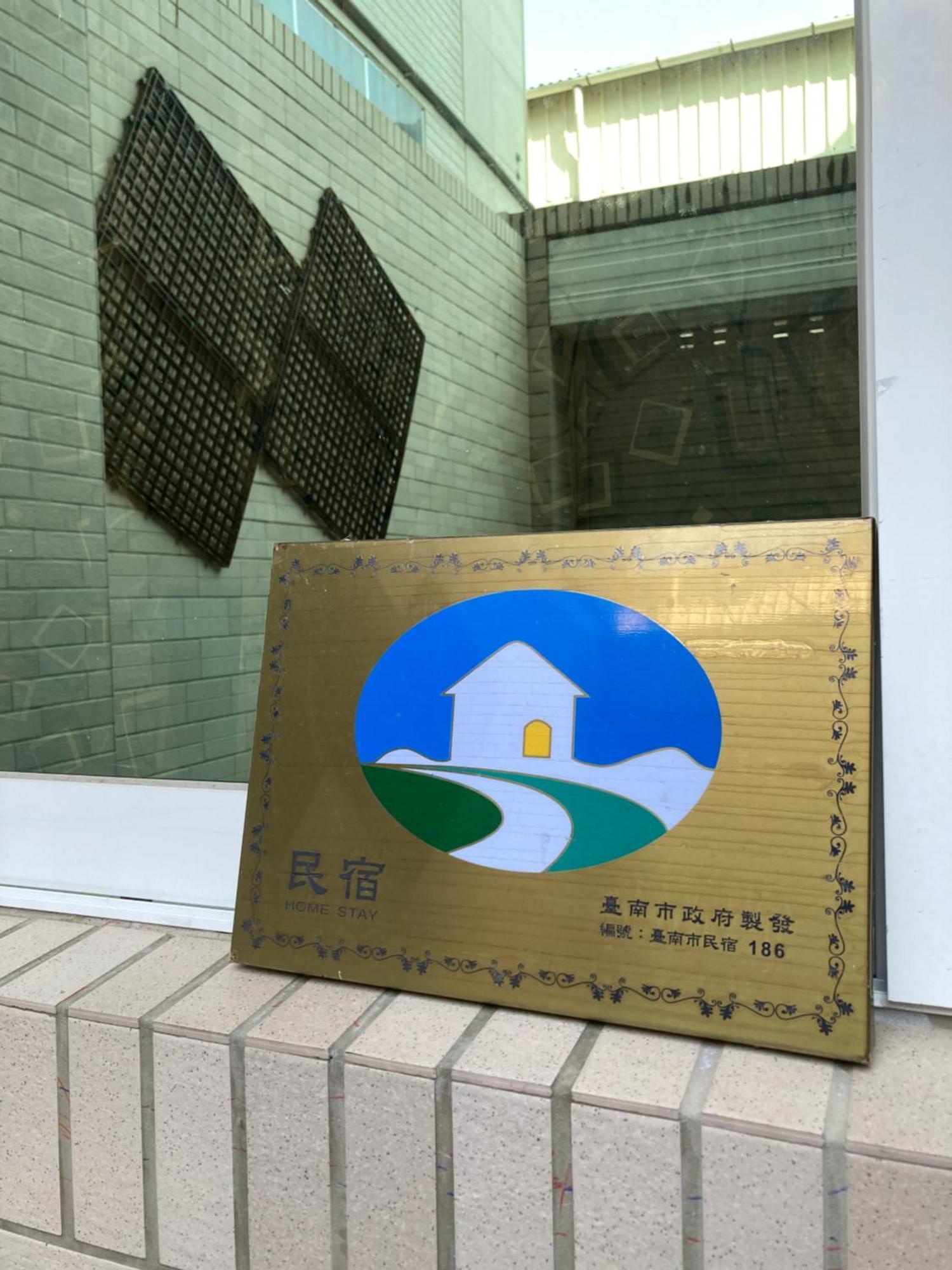 S & P House Apartment Tainan Luaran gambar