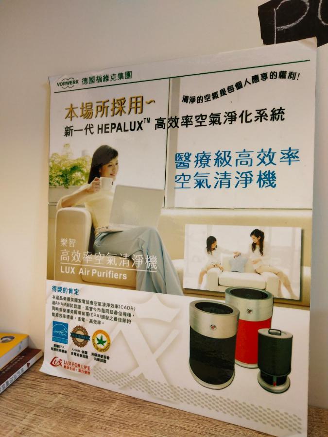 S & P House Apartment Tainan Luaran gambar